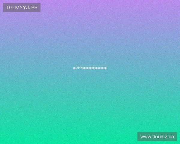 开云APP官方最新下载链接与安装指南快速获取